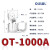 OLKWL（瓦力） 银色OT开口铜鼻圆形线耳接地线耳接线柱240-300平方铜线O型镀锡抗氧化 OT-1000A 1只