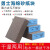 亚洲勇士 60目250块/整箱海绵砂块双面蓝色100*70*25mm清洁木工油漆墙面金属塑料模型打磨粗砂粒海绵块
