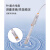 上海雷磁 便携式数显酸度计实验PH计测试仪酸碱度ph值检测仪 复合电极E-201-C