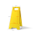 LZJVA字牌折叠塑料加厚人字牌告示牌警示牌黄色禁止停车泊车小心地滑 正在施工.闲人免进
