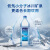5100西藏冰川矿泉水1.5L*12瓶 整箱 装 大瓶天然纯净高端饮用矿泉水