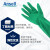 安思尔（Ansell）37-176 耐酸碱溶剂工业化学防护性能无衬里的15mil手套 1副 10#