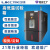 可程式恒温恒湿试验箱高低温交变式快速温变环境老化检验机非成交价 LJPTH-500E