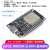 ESP32开发学习板 CH340CH9102驱动 WIFI+蓝牙双核CPU模块板 ESP32开发板未焊接CP2102