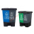 四分类垃圾桶垃圾分类垃圾桶带盖商用客厅大号干湿脚踏公共场合厨 40L蓝灰(可回收+其他)C款