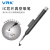 威尔克VRK 手动真空吸笔LP200贴片IC芯片吸取器V-8918便携式吸笔BGA贴片起拔器焊接工具 LP200 真空吸笔 