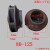 定制管道泵叶轮铸铁叶轮单极单吸管道离心泵叶轮生铁水泵叶轮 40-200(195-49-20)