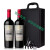 红酒盒通用高档葡萄酒盒双支交房盒酒盒包装礼品盒手提 黑色单支 带酒具