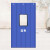 曼斯维尔MSWR 冬季棉门帘 宽1.2米*高2.2米/条蓝色 窗口尺寸约30*45CM 牛津布防水挡风