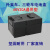 电动车电瓶盒子分体电池盒24V48V72V32AH手提铅酸塑料外壳箱三轮 24V20A+充电口