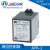 液位继电器AFR-1水位控器全自动供排水液面 ANLY 牌子220V+底座 液位继电器10只/1盒