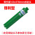 定制定制绿巨人水钻钻头空调开孔器干打快速两用混凝土水钻头 102mm 常用款(350/370)