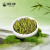 狮峰牌2024新茶预售龙井春茶绿茶春茶 茶叶一级250g传统纸包装