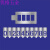 驰翁金属镂空喷漆模板数字编楼层号码牌不锈钢镂空卡槽活动字母分纤箱 卡槽数字3CM4位卡槽铁