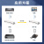 中科光电 电话光端机16路+2路百兆网络隔离 RJ11电话光纤收发器转换器延长器 FC接口20公里 ZK-16P2EV-20KM