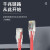 天背（Tianbei）六类网线非屏蔽无氧铜10米 监控机房千兆网络跳线红色  TB-CAT629