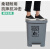 加厚塑料脚踏生活垃圾桶医用带盖室内厨房灰色商用大号垃圾桶 加厚30L灰色