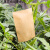 牛皮纸种子袋育种套袋浸种袋水稻玉米小麦油菜存放袋牛皮纸袋 6*10cm缝制100条一捆