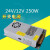 220V转12v20A开关电源24V10A5A监控集中供电LED12v250W稳压变压器 青色 三芯线