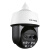 普联（TP-LINK）400万三目变焦全彩网络高速球机安防监控摄像头支持语音对讲声光报警TL-IPC5415X