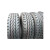 AnFuRong  轮胎 12.00 R20 每套价格 货期30天