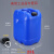 化工桶堆码桶25公斤升KG塑料桶20L废液桶方形酒精液加厚 25L蓝色-A款加厚耐酸碱