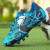 帕威索儿童男孩男童足球鞋男10-15岁踢足球的鞋子12小学生专用 天蓝 31