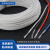 硅橡胶编织高温线1 2.5 4 6 10平方 高温导线耐高温电线AGRP 硅胶编织1平方10米