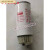 适用东方红拖拉机发动机柴油机粗滤精滤油水分离器LKCQ28-100机油 LKCQ33-210
