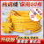 牛筋电线防水电缆线2芯户外防冻电源软线2.5平方插头带线 黄色2芯1.5平方15米
