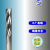 螺旋铰刀整体钨钢机用合金铰刀2.01 3.01 4.01 6.02 mm精度H7非标 2.52*25L*50-4F