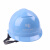 宇檬哲中国南方电网安全帽安达合ABS电力施工帽工地防砸帽变电透气定制 正蓝色+南网标志