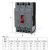 100a空开250塑壳断路器63塑料3P空气开关4三相380V外壳cdm3 3P 350A