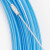 海斯迪克 HKHE-032 电工穿线器 圆头电线线管光纤引线器 蓝色15米(包胶)+束线器2个