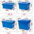 欧杜 收纳箱塑料周转箱带盖物流运输框加厚物料筐全新料斜插式收纳箱胶箱收纳箱 700箱蓝色 (带盖) (加厚型)