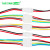XH2.54mm端子线2/3/4/5/6P公母头对插线连接线对接线15 20 30CM 3P 母头带线20CM（2个）