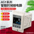 ASY控制时间继电器220V24V智能ATDV/AH2代替通电延时通电器 ASY-1ZAC220V送底座