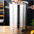 苏勒不锈钢电热开水桶保温桶汤桶凉茶热水月子桶商用大容量自动烧水桶   白色