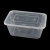 冰禹 BY-7521 一次性餐盒打包盒 外卖快餐饭盒 食品盒 透明 650加厚注塑款*300个
