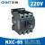 正泰（CHNT）NXC-85 220V 交流接触器 昆仑系列接触器 