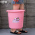 中环力安 18L绿色34*32cm 加厚洗衣塑料水桶手提装水大红色塑料桶盆桶