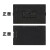 华悦原厂智能指纹锁锂电池可充电大容量YC0347ABCDE电子门锁 YC07A/3200毫安P-P+ P+P-