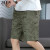 吉普（JEEP）短裤男夏季五分裤子休闲工装多口袋沙滩裤男士直筒裤中青年大码 552豆绿色 XL