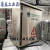 沁度不锈钢配电箱充电箱配电柜充电桩新能源充电箱控制箱保护箱监控箱 400*500*250