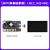 野火鲁班猫2N卡片电脑瑞芯微RK3568开发板Linux AI智能 【MIPI屏基础套餐】LBC2_N(2+8G)