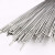 鸣固 不锈钢焊丝 304氩弧焊丝直条焊丝 304不锈钢直条焊接丝 2.0*1000mm（1公斤）