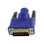模拟VGA DVI   dummy plug虚拟显示器 EDID heaess锁屏宝 HDMI 其他