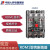 定制适用中国人民集团RDM1-100A塑壳断路器3P 4P 400A 630A空开水晶系列 3P 80A