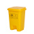 垃圾桶脚踩果皮箱医院用小黄色诊所废物脚踏式垃圾箱大号 50L垃圾桶-加厚 黄色