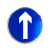 环岛标志牌环形环形路标道路交通牌铝板反光牌 40*60cm出口牌向左【平板】 1x1cm